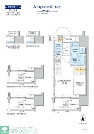 プラウドフラット亀戸ステーションプレイスの物件間取画像